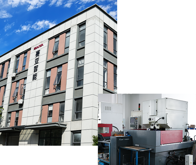 Zhejiang Saiya Akıllı Üretim A.Ş., Ltd.